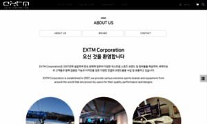 Extm.co.kr thumbnail