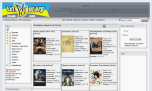 Extorrent.org thumbnail