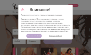 Extrabase.ru thumbnail