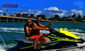 Extremejetskirentals.com thumbnail