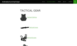 Extremesurvivalgearstore.com thumbnail