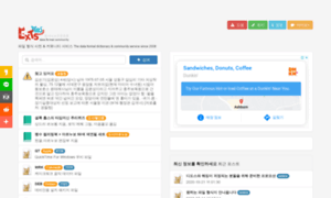 Exts.kr thumbnail