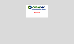 Extsso.cosmote.gr thumbnail