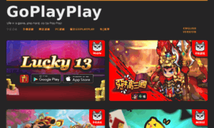 Eye.goplayplay.com thumbnail