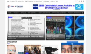 Eyehealthnepal.com thumbnail