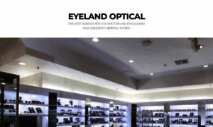 Eyeland.us thumbnail