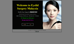 Eyelidsurgery.my thumbnail