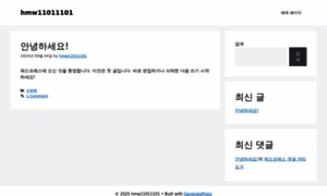 Eyeshot.kr thumbnail