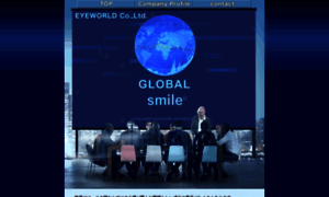 Eyeworld.co.jp thumbnail