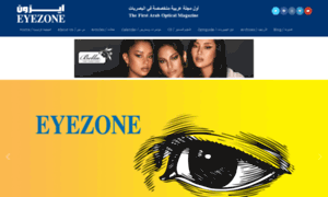 Eyezonemag.com thumbnail