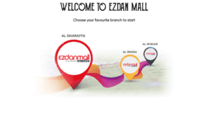 Ezdanmall.qa thumbnail