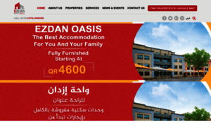 Ezdanrealestate.qa thumbnail