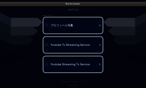 Ezdl.net thumbnail