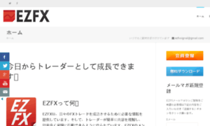 Ezfx.jp thumbnail