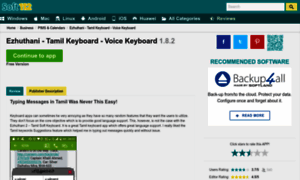 Ezhuthani-tamil-keyboard.soft112.com thumbnail