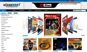 Ezinemart.com thumbnail