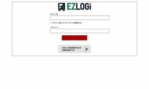 Ezlogi.jp thumbnail