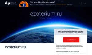 Ezoterium.ru thumbnail