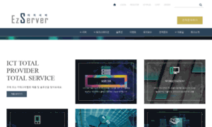 Ezserver.co.kr thumbnail