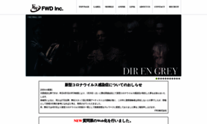 F-w-d.co.jp thumbnail