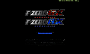 F-zero.jp thumbnail