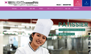 F.jikeicom.jp thumbnail