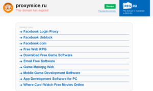 F1.proxymice.ru thumbnail