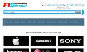 F1servise.ru thumbnail