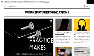 Fa.work2futurefoundation1.org thumbnail