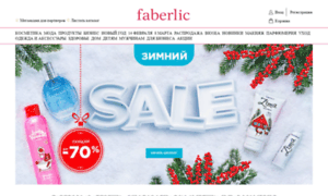 Faberlic-shop.ru thumbnail
