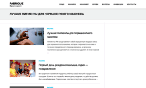 Faberlik-lichnyj-kabinet.ru thumbnail