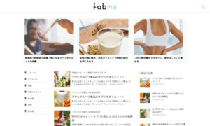 Fabme.jp thumbnail