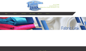 Fabriclink.co.za thumbnail