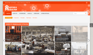 Fabrikam.ru thumbnail