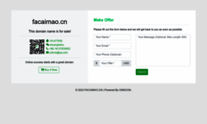 Facaimao.cn thumbnail