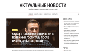 Face-news.ru thumbnail