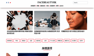 Facebeautyhk.com thumbnail