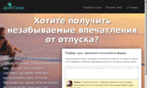 Facebook-na-russkom.ru thumbnail