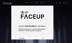 Faceup1.com thumbnail