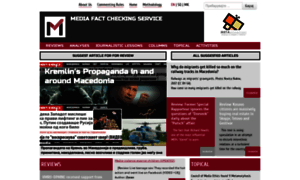 Factchecking.mk thumbnail