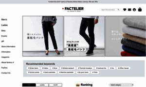 Factelier.com thumbnail
