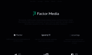 Factor.media thumbnail