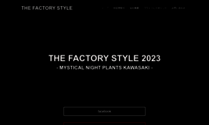 Factory-style.com thumbnail