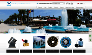 Factory-water-fountain-equipment.com thumbnail