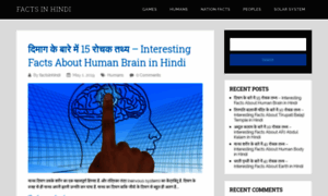 Factsinhindi.org thumbnail