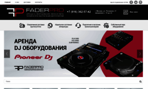 Fader-pro.ru thumbnail