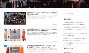 Fagi.jp thumbnail