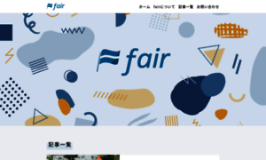 Fairs-fair.org thumbnail