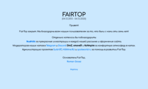 Fairtop.in thumbnail