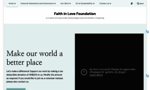 Faithinlove.org.hk thumbnail